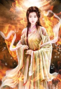 攻略四神后全身而退的可能性