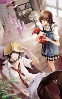 滅世神紋